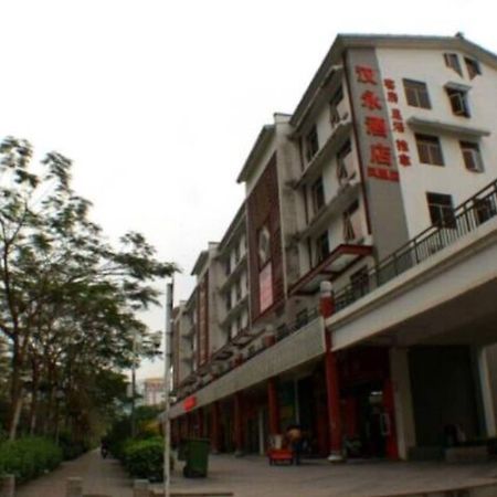 Hanyong Hotel Shenzhen Fenghuang Luaran gambar