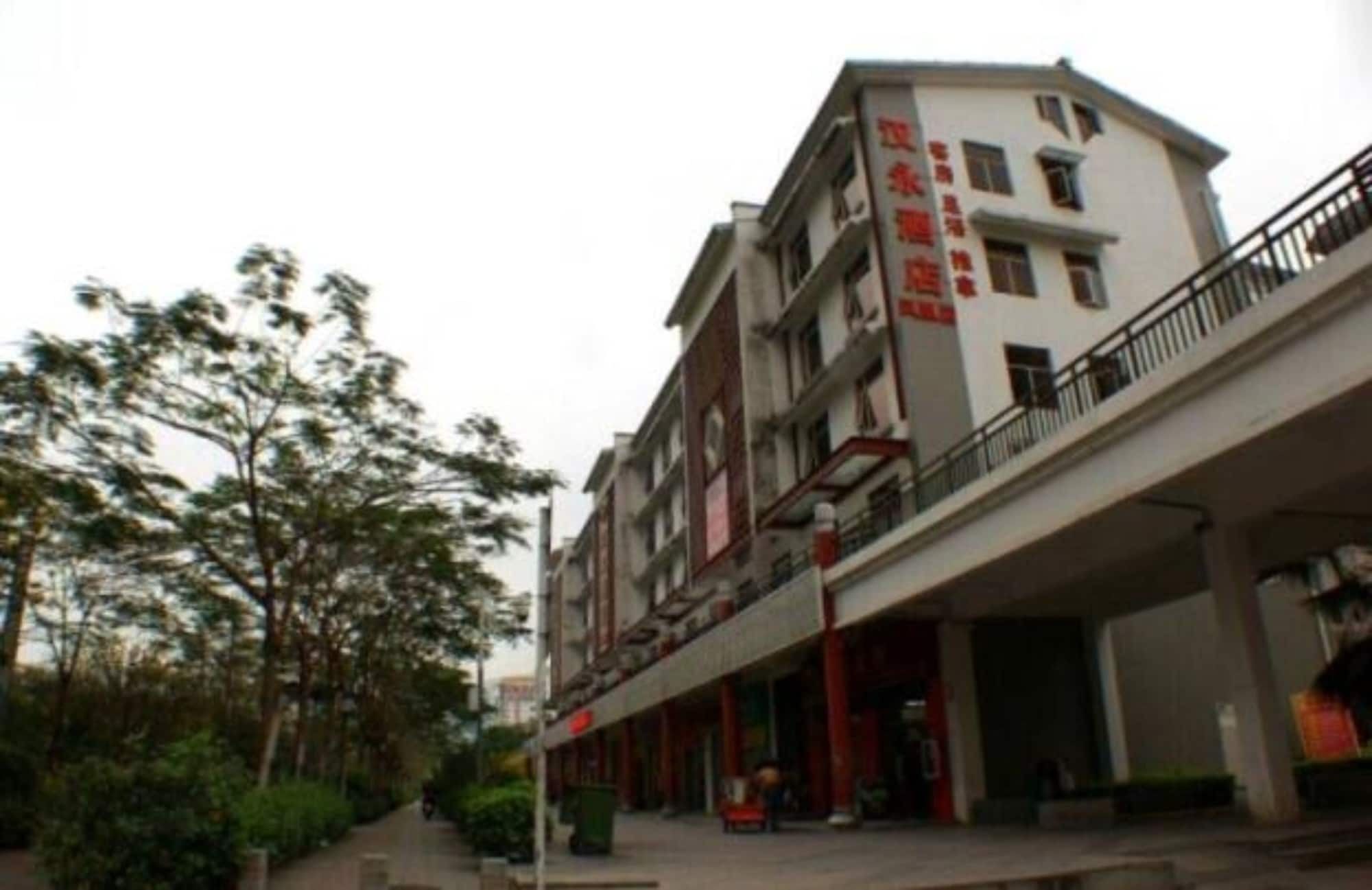 Hanyong Hotel Shenzhen Fenghuang Luaran gambar